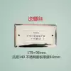 Factory direct stainless steel equipotential connection terminal box cover TD28 small LEB equipotential box panel cover
