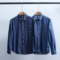 Good stock not afraid of morning original single out water washed denim fabric 2021 fall men long sleeve denim shirt