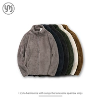 Двусторонная бархатная демисезонная однотонная коралловая куртка, для влюбленных