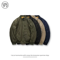 Японская классическая демисезонная утепленная бейсбольная куртка для отдыха, для влюбленных, оверсайз