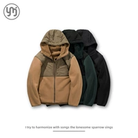 Японская ветрозащитная бархатная демисезонная куртка с капюшоном, увеличенная толщина