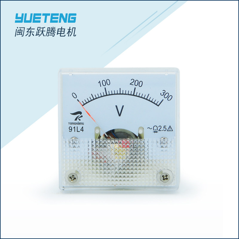 Mindong Yueteng 1KW-8KW gasoline diesel generator special shockproof voltmeter 3000W voltmeter