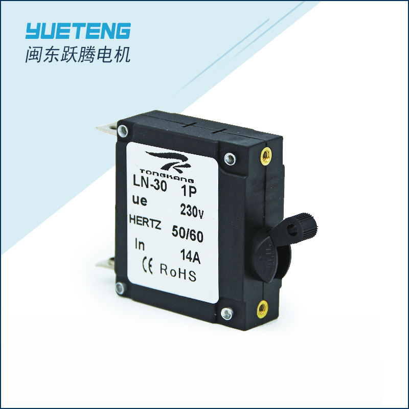 The Mindong Yueteng 3KW 5-8KW petrol generating set special 3000W generator breaker is empty