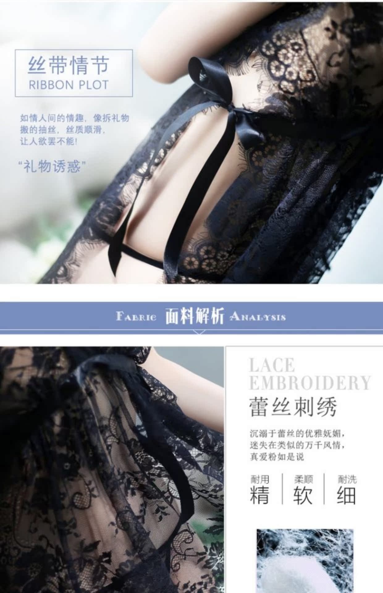 Sexy đồ lót đam mê phù hợp với đồ ngủ gợi cảm nữ chất béo mm tâm trạng quần áo người trong suốt vải tuyn ren kích thước lớn váy ngủ Sao váy ấm áp cho mùa đông