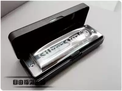 Professional German and Lehohner SilverStar White Silver Star 10 Hole Blues Harmonica