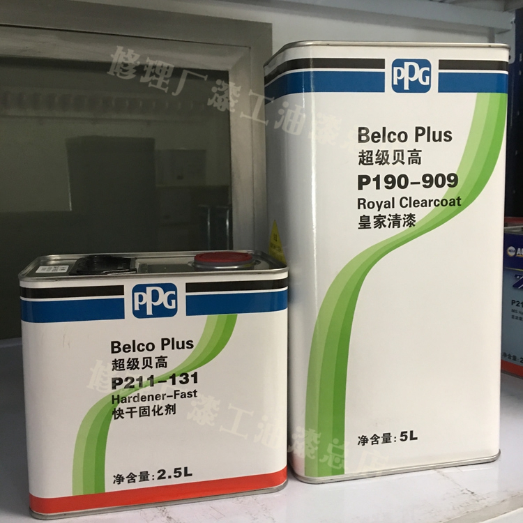 Automotive Varnish Firming Agent Suit Ppg Bay High 909 Hood Light Lacquered Mirror Anti-Scratched Paint High Light Paint Transparent Lacquer