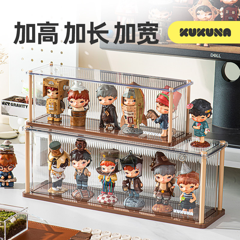 kukuna特大・高型ブラインドボックスディスプレイスタンド、収納ボックス、透明防塵ポップマートコレクタブルフィギュアディスプレイボックス