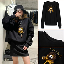 Korean version of loose little monkey black sweater female spring and autumn thin tide ins design sense niche 2021 New Coat