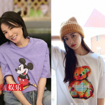 Zhou Jieqiong Faye wang with the bear purple semi-short-sleeved T-shirt womens summer 2020 new ins tide loose cotton top