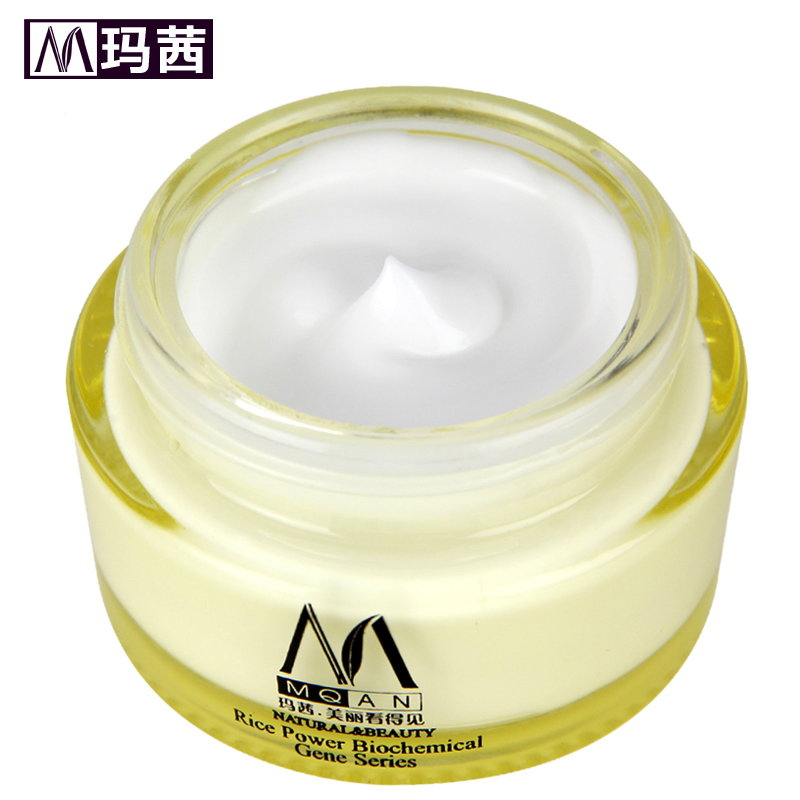 玛茜滋养紧致眼霜30g淡化黑眼圈细纹眼袋 眼部补水保湿正