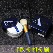 Er wood powder makeup powder long-lasting oil control waterproof non-makeup concealer female Erwood honey powder cake student parity