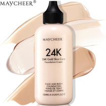 Make-up artist special large-capacity BB cream female bottle Foundation Concealer moisturizing lasting bride beauty Sier Li Jiaqi