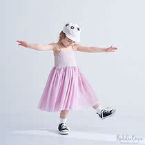 Kiddielove Japan Childrens Clothing bRoom Solid Color Stretch Vest Mesh Ballet Dress