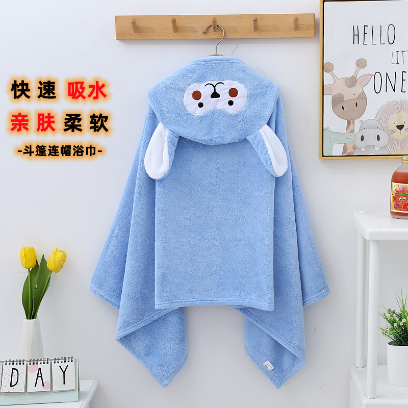 Coral Velvet Bath Towel for Boys and Girls, Baby Bath Towel, Newborn Baby Bath Towel, Quick-Drying, Water-Absorbent, Hooded Cloak, Wearable Bathrobe