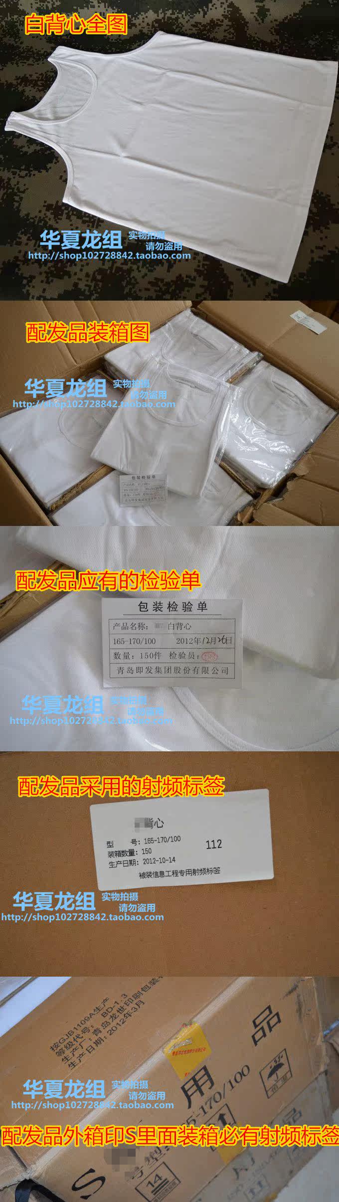 Débardeur sport pour homme - Ref 2023194 Image 5