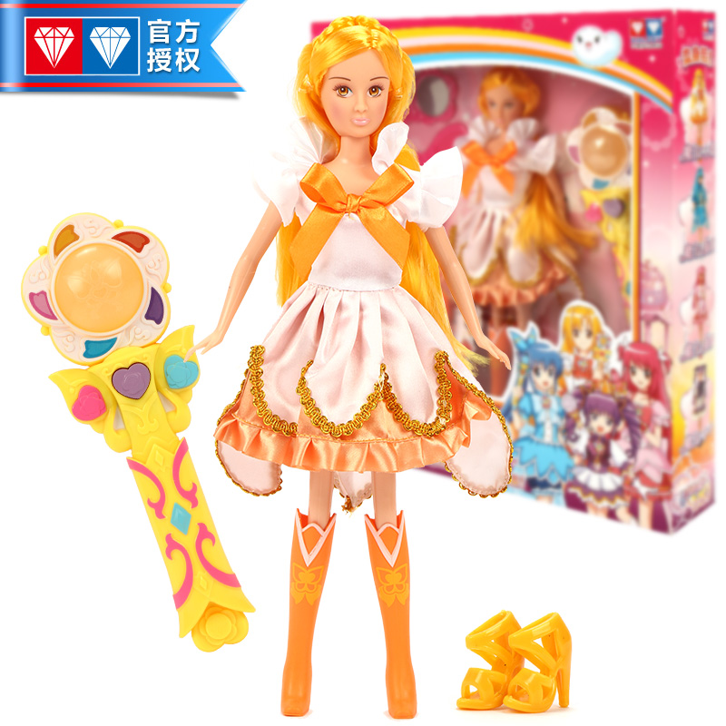 Audi Double Diamond Bharara Little Magic Magic Fairy replaceable man Courtesy Kit kit 581274 Little Blue Meggie Little one thousand