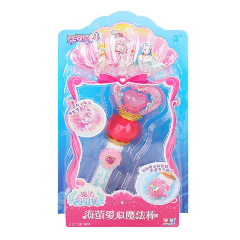 Balala Balala Little Magic Fairy Toy Season 6 Magic Haiyingbao Haiying Love Magic Wand 581607