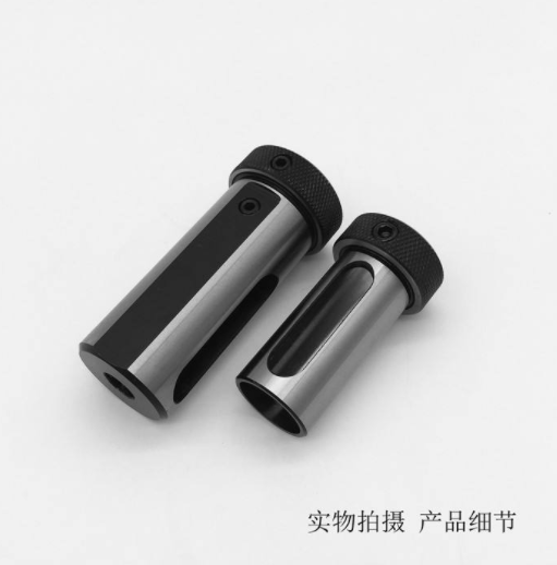 CNC lathe tool reduction sleeve U drill guide sleeve tool sleeve car row tool holder Mo type drill sleeve