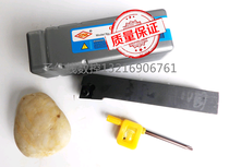 CNC external turning tool holder SCLCR2020K06 SCLCL2020K09 SCLCR1616K12 1212