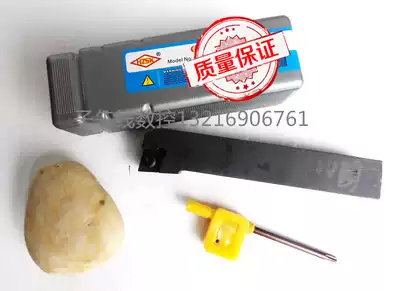 CNC external turning tool holder SCLCR2020K06 SCLCL2020K09 SCLCR1616K12 1212