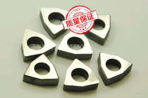 6-sided CNC Tool pad MW0804 SW0804 MC1204 SC1204 MT1603 ST1603