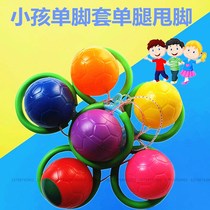 Kindergarten Turn Circle Jump Ball Single Foot Throwball Ring Dazzling Dance Q Jumping Ball Children Fitness Toy Trampoline Sports