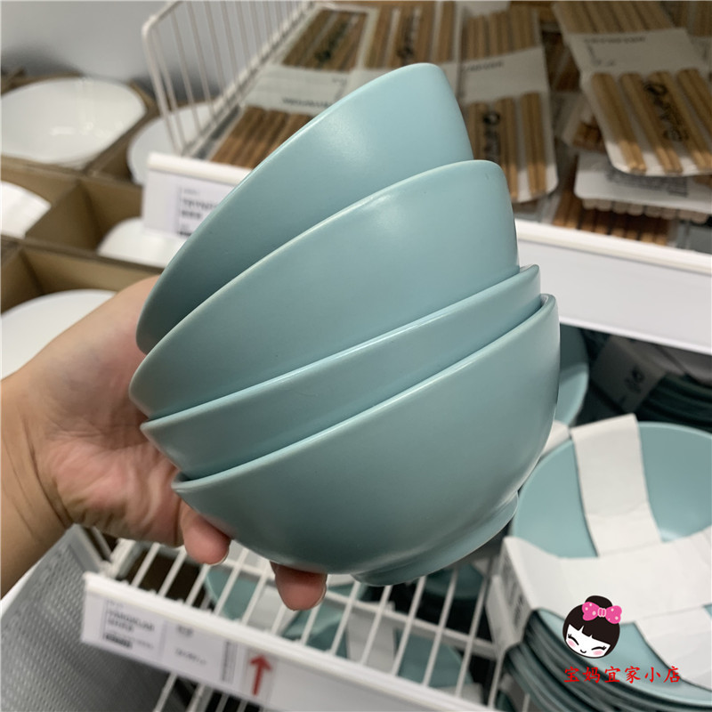 Guangzhou Genuine Ikea Fariclo Tableware Large Bowl Small Bowl Rice Bowl Noodle Bowl Porcelain Bowl Solid Color Household Nordic Style Guangzhou Genuine Ikea Fariclo Tableware Large Bowl Small Bowl Rice Bowl Noodle Bowl Porcelain Bowl Solid Color Household Nordic Style