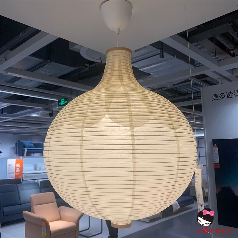 Authentic Ikea Purchasing Agent, Lisbein Chandelier, Onion Lampshade, Decorative Lamp, Bedroom Guesthouse Decorative Lamp, Vintage Chandelier