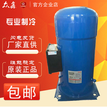 Danfoss Baifu horse 30P horse air conditioner SZ380A4CBE SY380A4ABB SH380B4ACC Compressor M