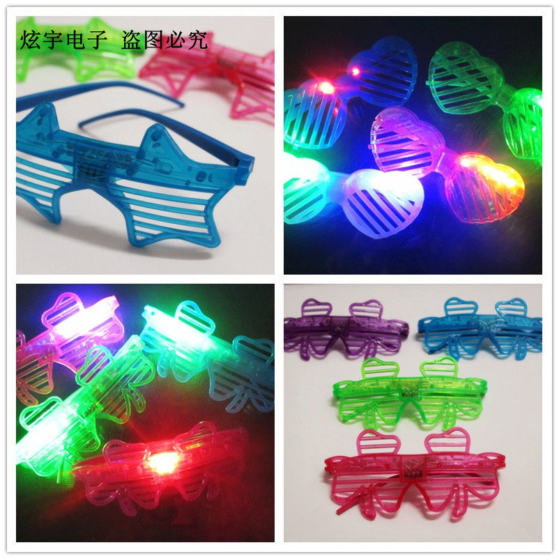 Five-pointed star love square LED luminous glasses flashing glasses disco party supplies street stall toys
