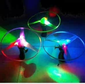 Promotional large flash pull wire UFO Frisbee colorful 3 lights luminous flying saucer children's toys stall night market