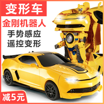 Remote control deformation car King Kong robot gesture sensing remote control car toy four-wheel drive drift charging dynamic childrens boy