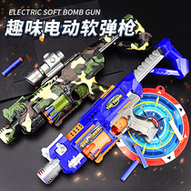 Childrens toy gun electric burst suction cup soft bullet gun chicken eating equipment full set of simulation M416 assault gun for boys and girls