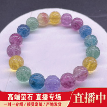  Fu Fei jewelry Rainbow fluorite carving bracelet Female natural crystal warm palace stone backgrain transfer beads round beads bracelet
