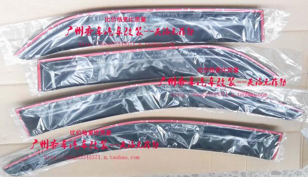 12 vận động viên áo mưa FORTUNER Áo mưa Fordner FORTUNER miếng dán gương chống nước