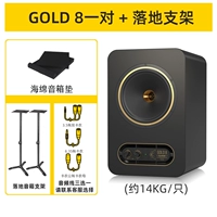 Gold8 одна пара+приземленная рама