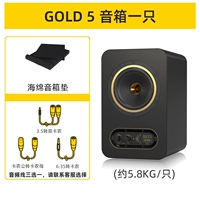 Gold5 One (одна пара подарочных пакетов)