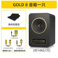 Gold8 One (пара подарочных пакетов)