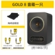 Gold8 One (пара подарочных пакетов)