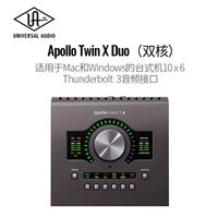 Twin X Duo Dual -core