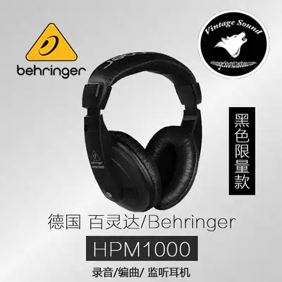 BEHRINGER Bellingda HPM1000 Headset Listening Headphones Listening HPM 1000