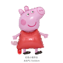 Net red cartoon pig page aluminum film balloon