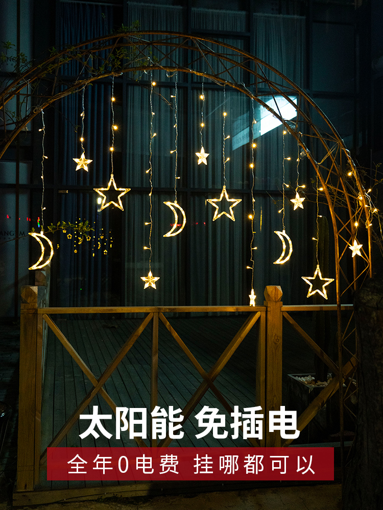 Led Stars Solar Outdoor Courtyard Lamp Waterproof Garden Villa Landscape Decoration Terrace Balcony Festoon lamp string