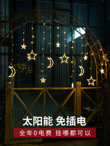 led stars solar outdoor garden lights waterproof garden villa landscape decoration terrace balcony colored lights string lights