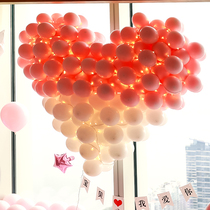 Net red three-dimensional love latex balloon tail ball small red book heart shape wedding room confession decoration birthday party