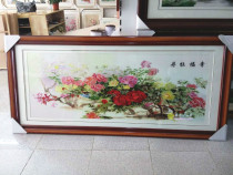 Suzhou embroidery Su embroidery soft mounting decoration painting decoration painting gift living room background wall happy peony national color