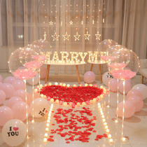 Proposal arrangement creative supplies props scene indoor confession artifact room decoration birthday lamp Hotel ceremony sense