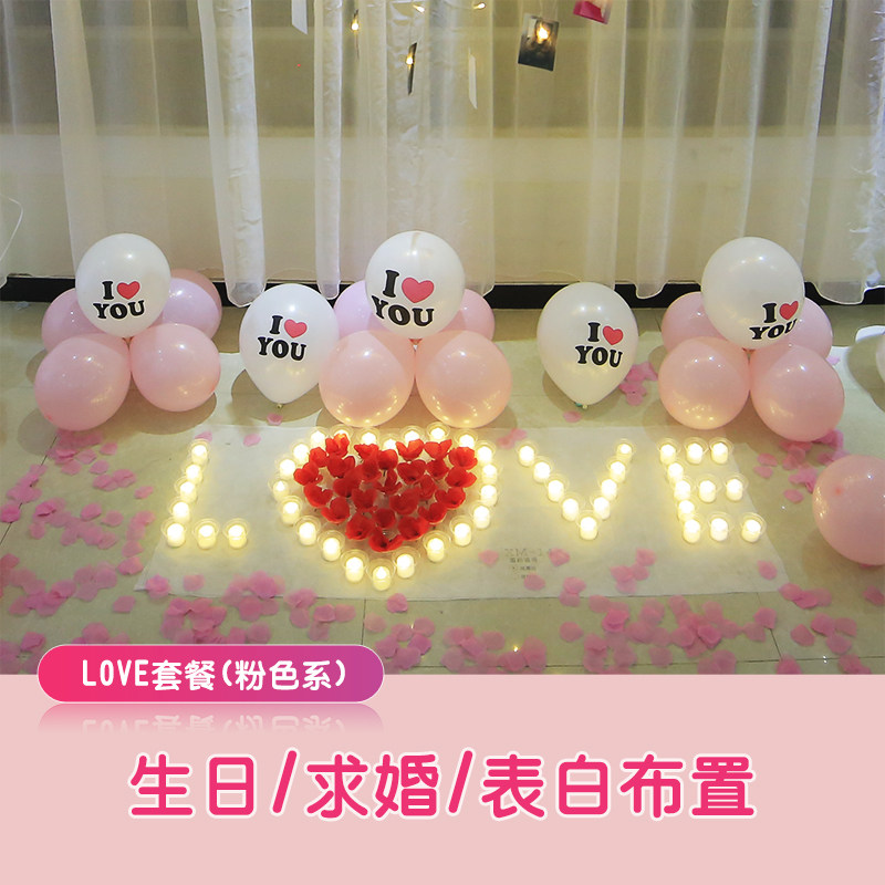 Candle Light Dinner Props Atmosphere Arrangement Electronic Candle Emulation Romantic Birthday Scene Table White Decoration LED Light