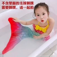 Комплект, нижнее белье, топ без лямок, 3 предмета, рыбий хвост