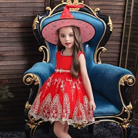 Красная отправка шляпы (версия маленькая, пожалуйста, возьмите два ярда